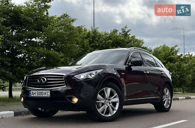 Infiniti QX70 2013 Infiniti QX70 2013