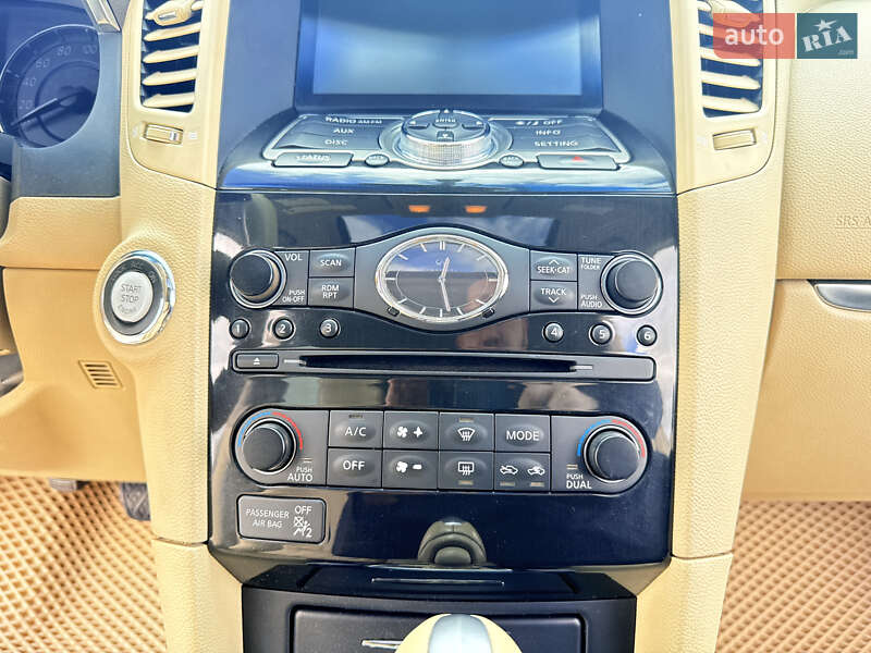 Внедорожник / Кроссовер Infiniti QX70 2016 в Виннице