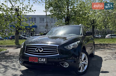 Infiniti QX70 2015 Infiniti QX70 2015