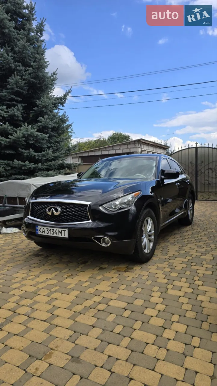 2017 Infiniti QX70 - мініатюра 100