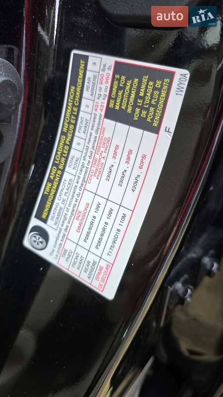 Внедорожник / Кроссовер Infiniti QX70 2017 в Киеве