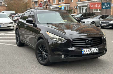 Infiniti QX70 2016 Infiniti QX70 2016