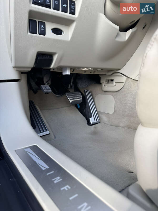 Внедорожник / Кроссовер Infiniti QX70 2013 в Харькове