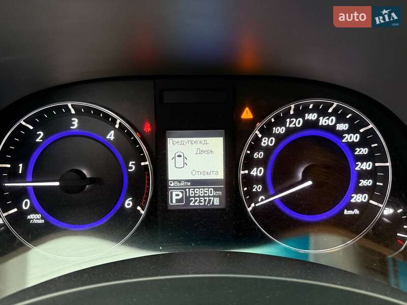 Позашляховик / Кросовер Infiniti QX70 2016 в Івано-Франківську