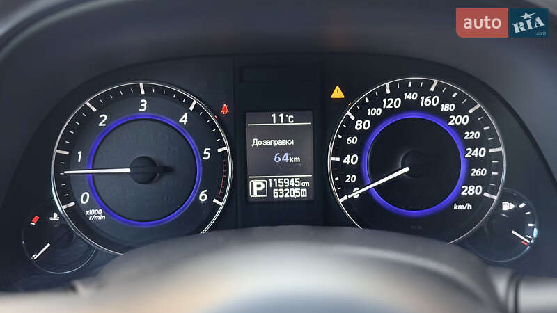 Внедорожник / Кроссовер Infiniti QX70 2016 в Одессе