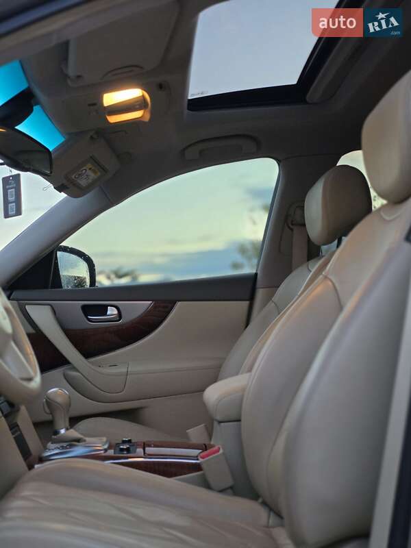 Внедорожник / Кроссовер Infiniti QX70 2017 в Днепре