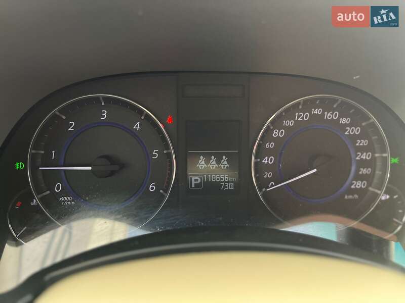 Внедорожник / Кроссовер Infiniti QX70 2016 в Киеве