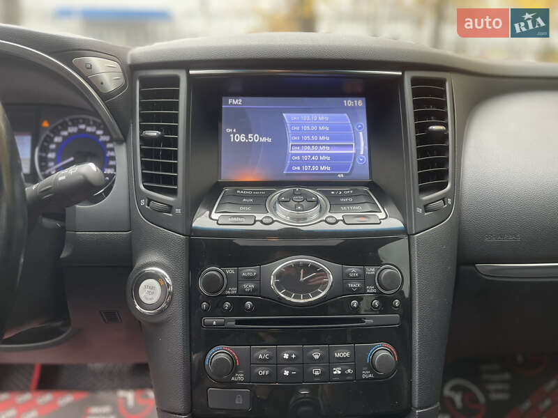 Внедорожник / Кроссовер Infiniti QX70 2015 в Киеве