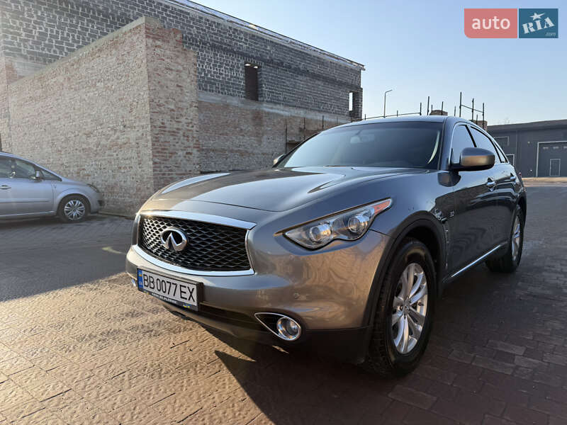 Infiniti QX70 2016