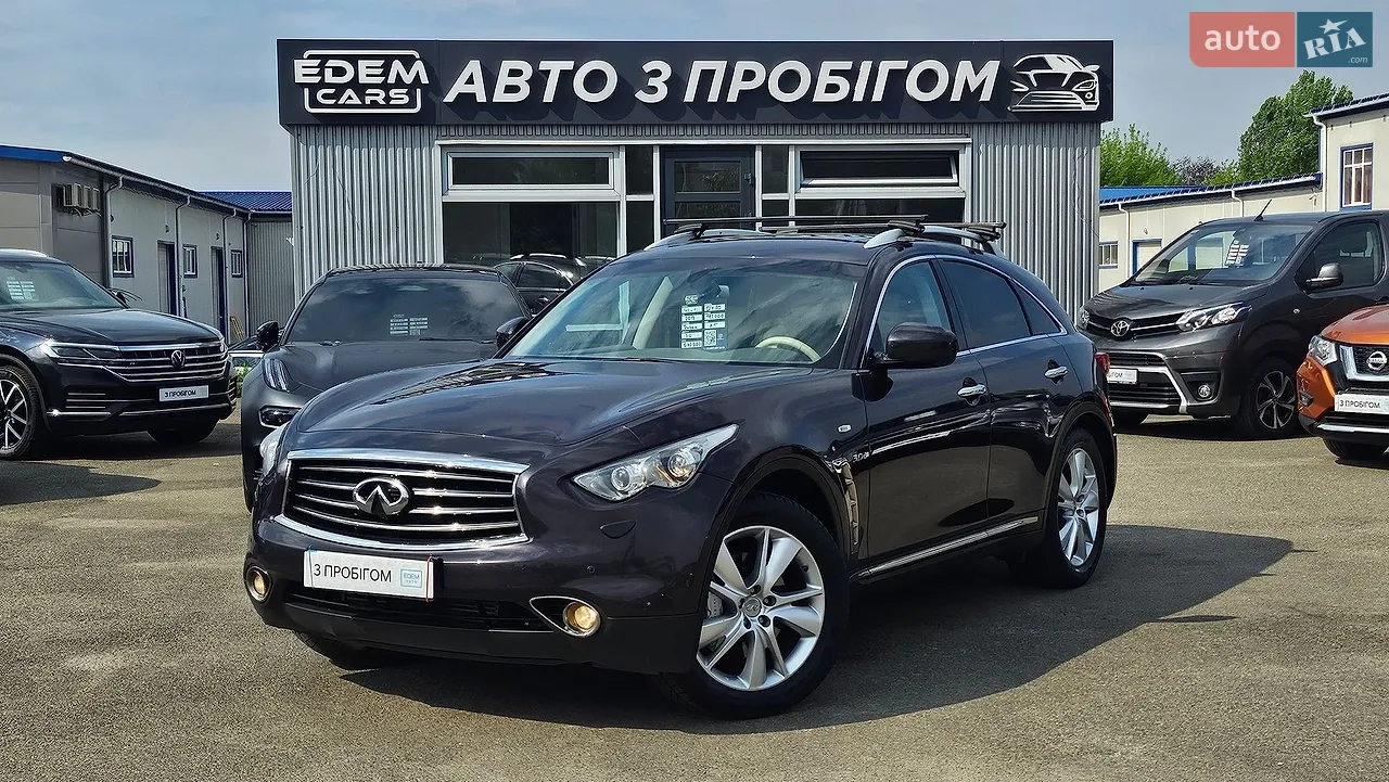 2014 Infiniti QX70 - мініатюра 37