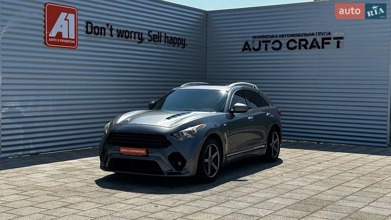 2019 Infiniti QX50 - мініатюра 34