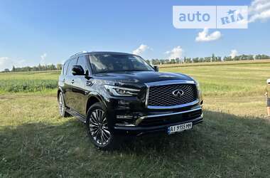 Infiniti QX80 2020