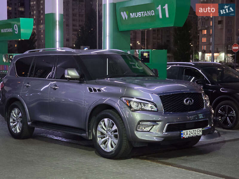 Infiniti QX80 2017