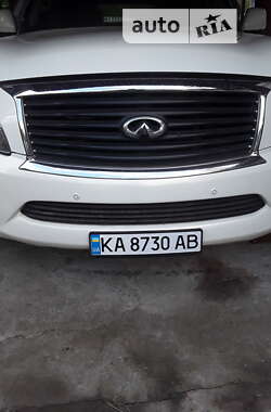 Infiniti QX80 2014 Infiniti QX80 2014