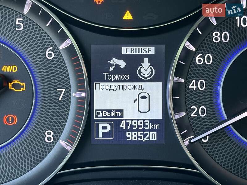 Позашляховик / Кросовер Infiniti QX80 2015 в Києві