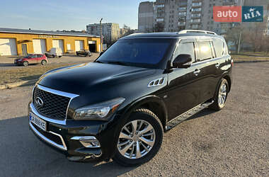 Infiniti QX80 2017