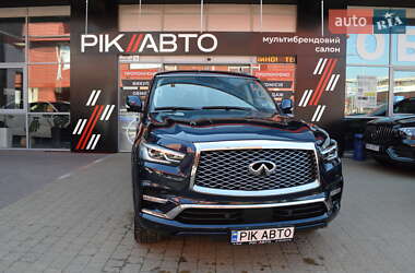 Infiniti QX80 2020