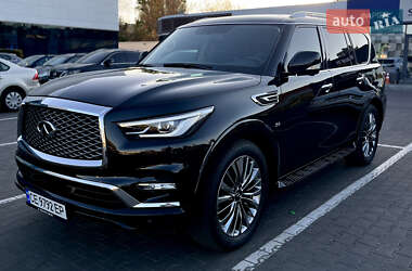 Infiniti QX80 2020 Infiniti QX80 2020