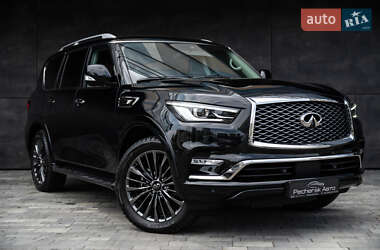 Infiniti QX80 2023 Infiniti QX80 2023