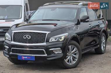 Infiniti QX80 2017