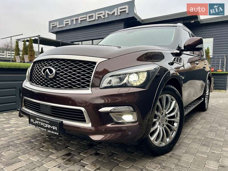 Infiniti QX80 2017 Infiniti QX80 2017