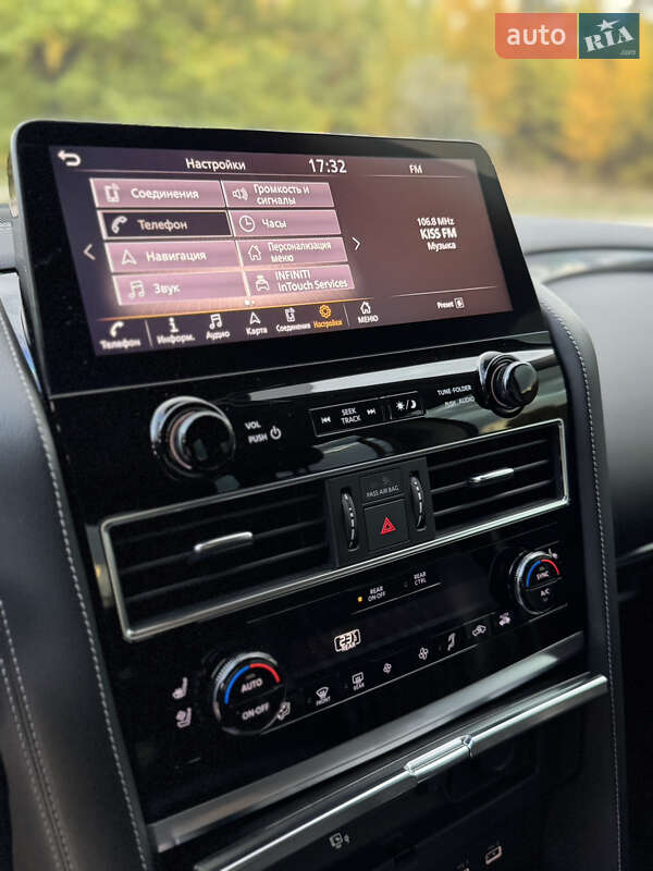 Внедорожник / Кроссовер Infiniti QX80 2022 в Днепре