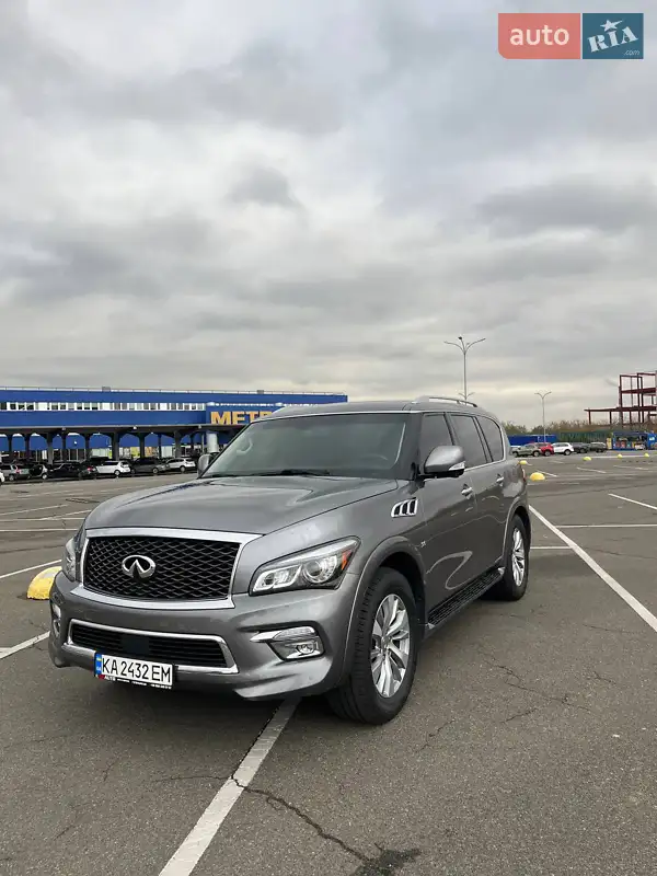 Infiniti QX80 2017