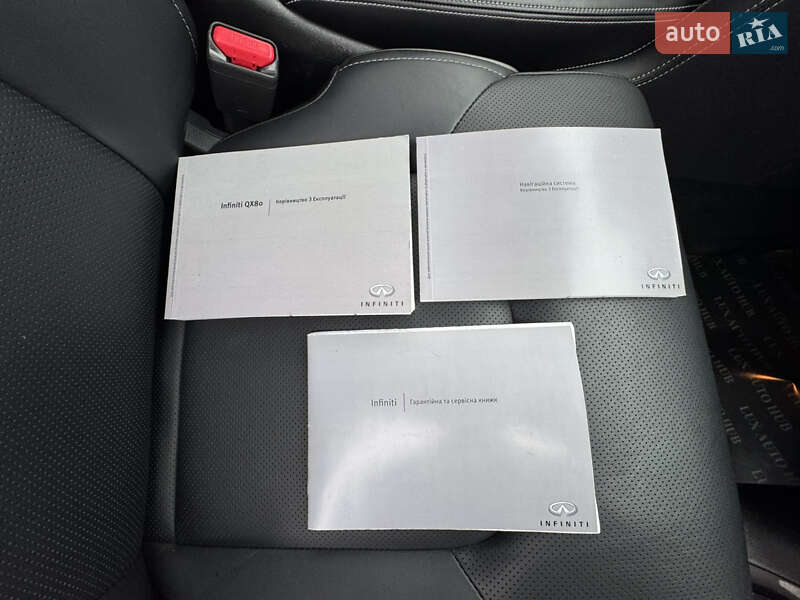 Позашляховик / Кросовер Infiniti QX80 2023 в Києві фото 56 Позашляховик / Кросовер Infiniti QX80 2023 в Києві