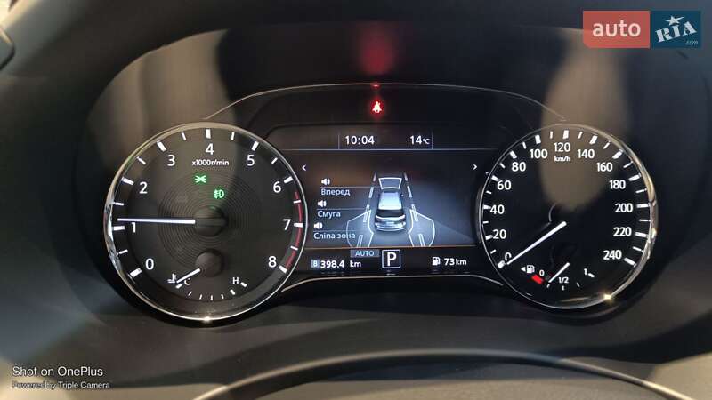 Внедорожник / Кроссовер Infiniti QX80 2023 в Хмельницком фото 25 Внедорожник / Кроссовер Infiniti QX80 2023 в Хмельницком