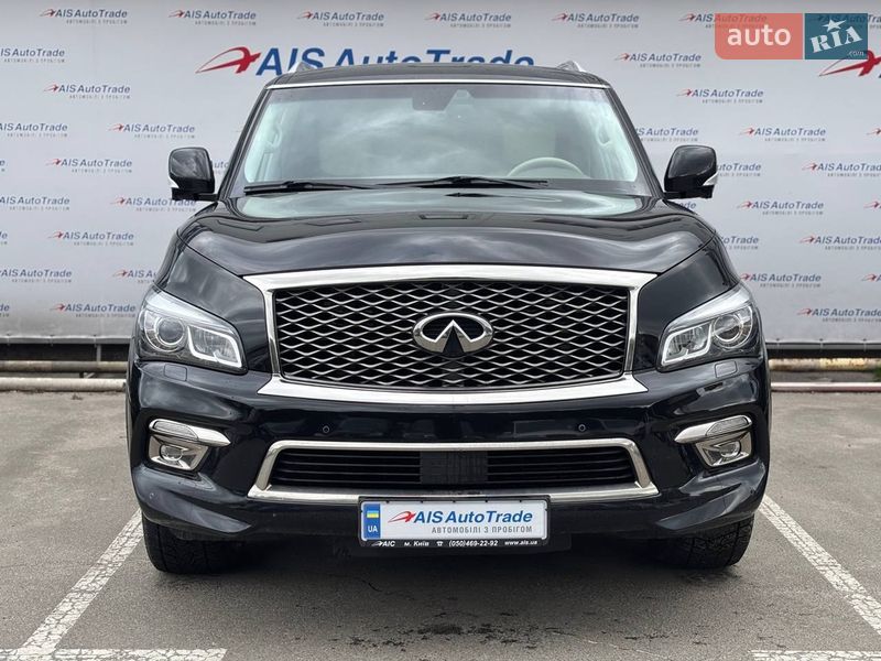 Infiniti QX80 2016