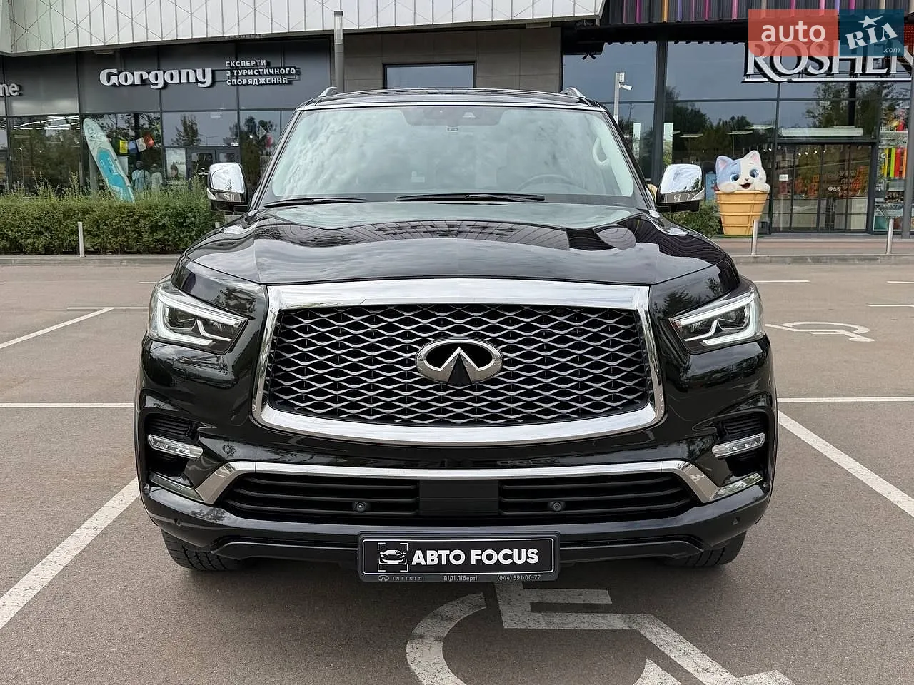 2018 Infiniti QX80 - мініатюра 3
