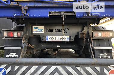 Зерновоз - полуприцеп Inter Cars NW 2015 в Черкассах