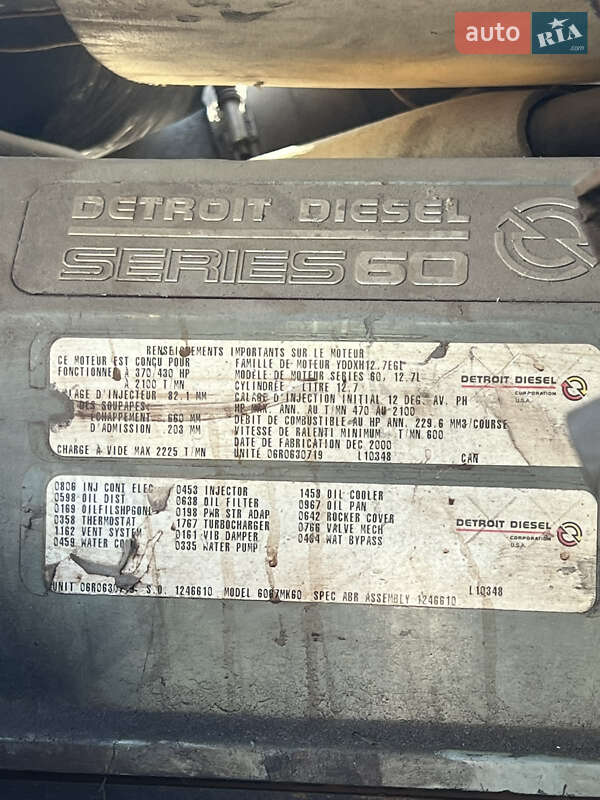 Тягач International 9200 2001 в Черноморске