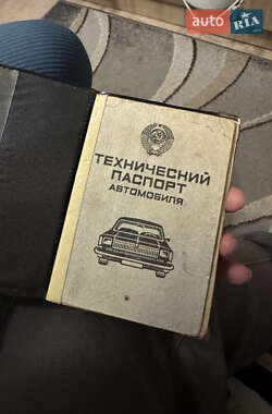 Седан Isuzu Gemini 1986 в 