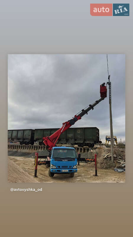 Автовишка Isuzu NQR 2008 в Одесі