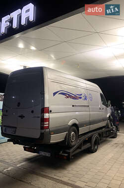 Эвакуатор Isuzu NQR 2006 в 