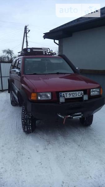 Isuzu Rodeo 1995 4S2CM58V9S4385542 - history of car sales on