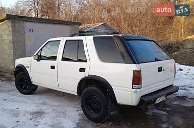 Внедорожник / Кроссовер Isuzu Rodeo 1993 в Кременчуге