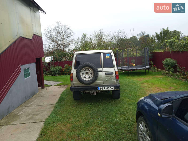 Позашляховик / Кросовер Isuzu Trooper 1988 в Жидачові
