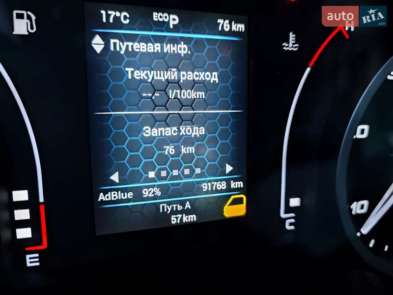 Грузовой фургон Iveco Daily 2021 в Здолбунове