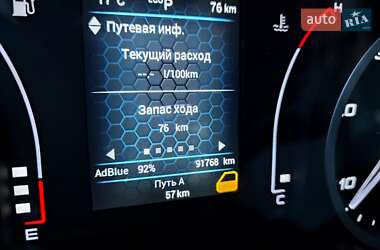 Грузовой фургон Iveco Daily 2021 в 