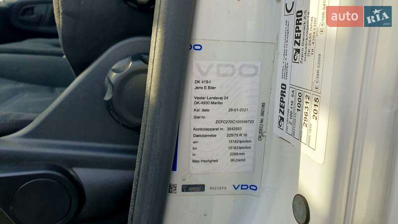 Грузовой фургон Iveco Daily 2015 в Киеве