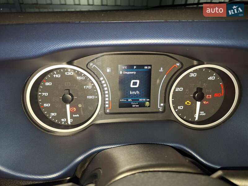 Грузовой фургон Iveco Daily 2019 в Белой Церкви