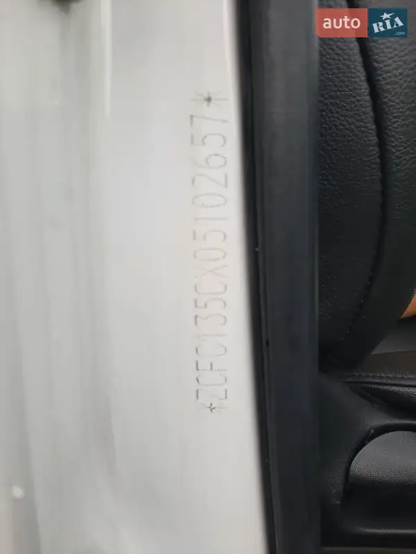 Iveco Daily 2016 VIN ZCFC135CX05102657 фото оголошення 26 з 62