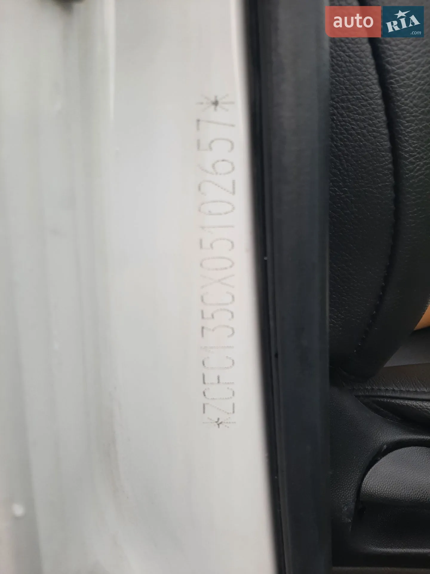 Iveco Daily 2016 VIN ZCFC135CX05102657 фото оголошення 26 з 44