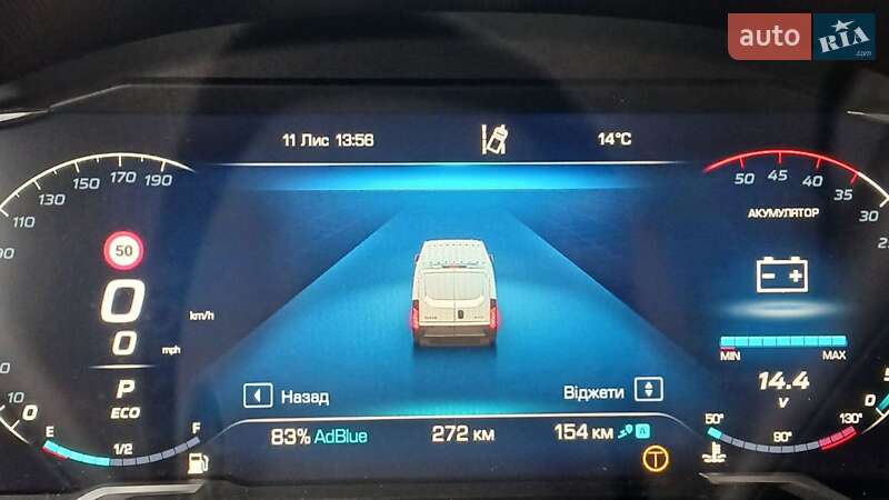 Вантажний фургон Iveco Daily 2025 в Дніпрі фото 32 Вантажний фургон Iveco Daily 2025 в Дніпрі