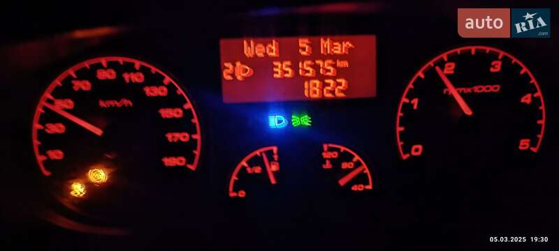 Грузовик Iveco Daily 2013 в Калиновке