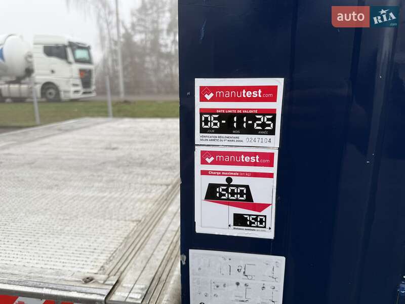 Грузовой фургон Iveco Daily 2020 в Ковеле