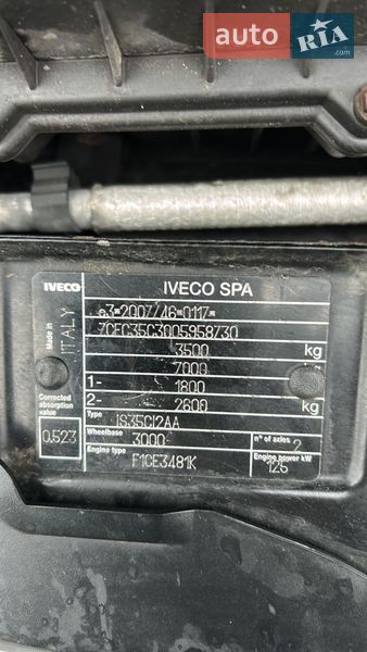 Тягач Iveco Daily 2013 в Львове