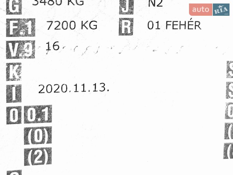 Тентованый Iveco Daily 2020 в Хусте